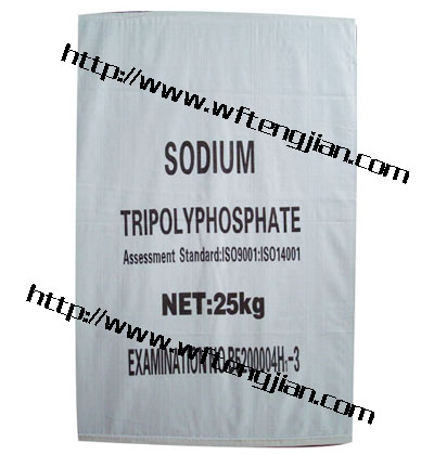 出口专用(yòng)纯白色纯原料塑料编织袋-规格型号价格图片